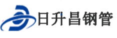 铜仁滤水管,铜仁桥式滤水管,铜仁滤水管厂家